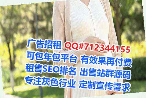 西藏生子检测有限公司